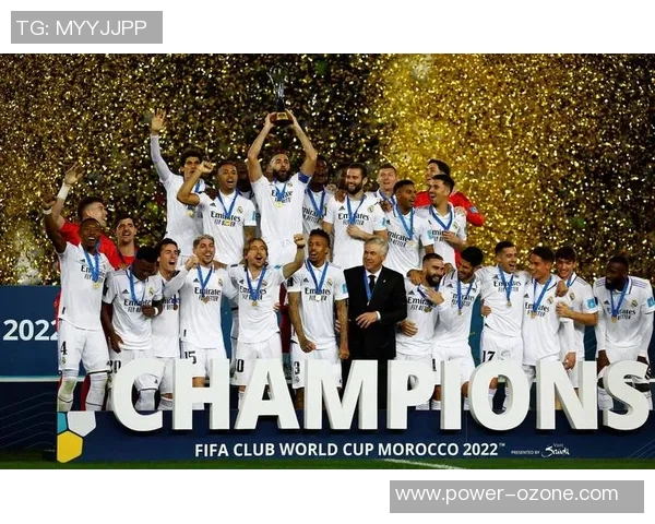 恒大与皇马巅峰对决精彩瞬间回顾与赛场氛围展现