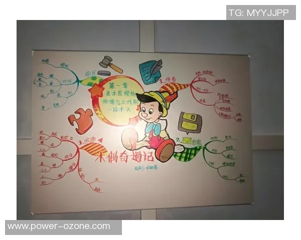 田宇翔的奋斗故事与梦想追逐之路探索人生的无限可能性 田宇翔的奋斗故事与梦想追逐之路探索人生的无限可能性