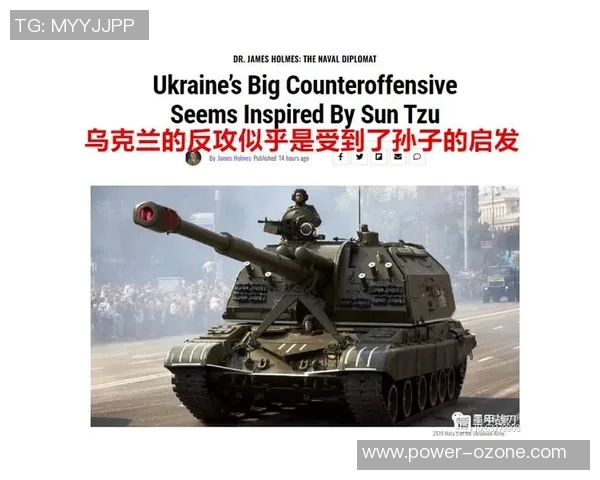 捷克与乌克兰下半场精彩对决分析与战术解读