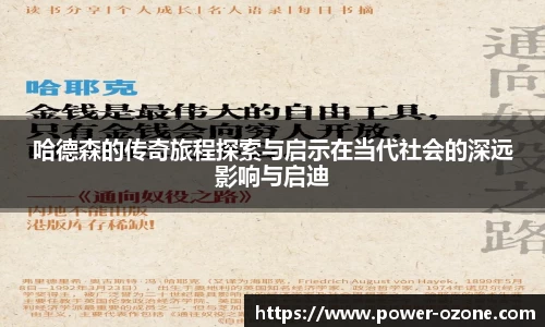 evo视讯官方网址