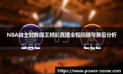 evo视讯官方网址