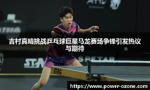 evo视讯官方网址