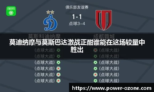 evo视讯官方网址