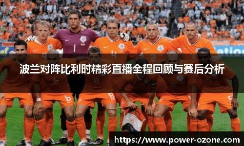 evo视讯官方网址