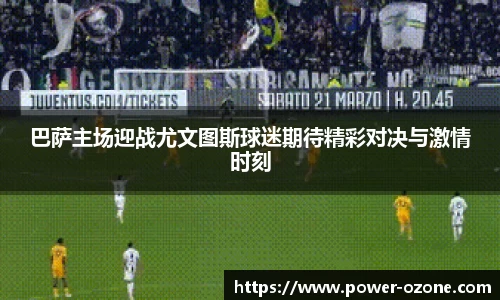 evo视讯网站
