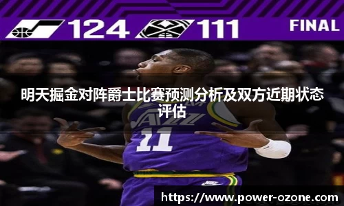 evo视讯在线